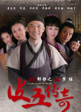 重磅福利『铃木美咲』白丝萝莉装 呻吟骑乘射一屁股